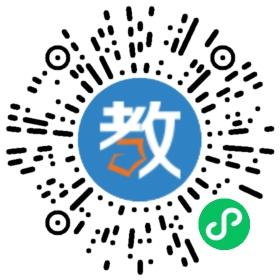 西安市第四十二中學