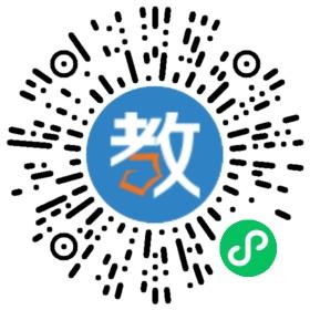 陜西省澄城縣藍(lán)普英語學(xué)校