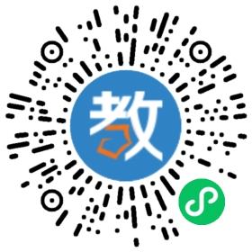 任丘市衡濟(jì)高級中學(xué)
