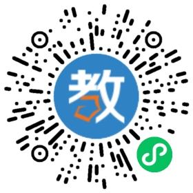 金華遠(yuǎn)博教育咨詢有限公司