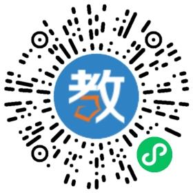 深圳高級中學(xué)(集團)東校區(qū)