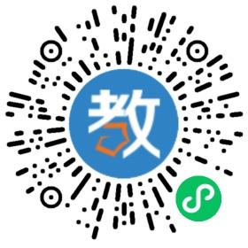 南海區(qū)里水鎮(zhèn)和順中心小學