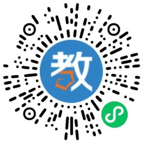 東莞市大朗中學