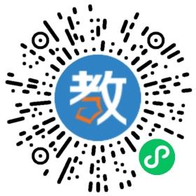 紅杉樹小學(xué)
