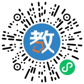 深圳市坪山區(qū)坪山第二小學