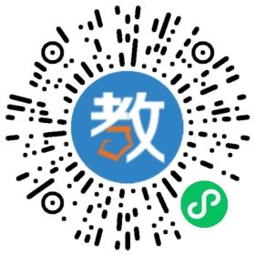 吳川市博學教育服務(wù)有限公司