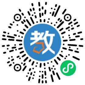 長沙市平高中學