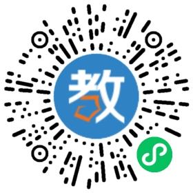 煙臺(tái)開發(fā)區(qū)聯(lián)大外語(yǔ)學(xué)校
