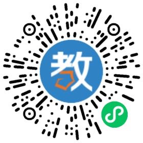 廣州市黃埔區(qū)南方中英文學(xué)校