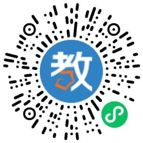 深圳市富源學校
