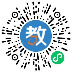 大冶啟贏教育咨詢服務有限公司