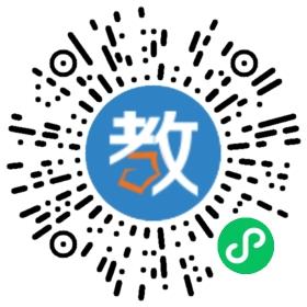 重慶市北碚區(qū)光博課外教育培訓(xùn)學(xué)校有限責(zé)任公司