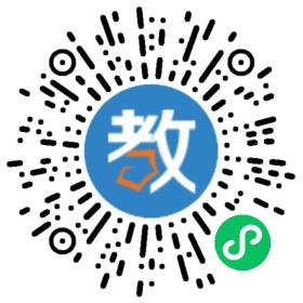 長春市2020英語培訓(xùn)學(xué)校
