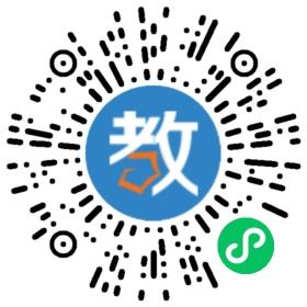 嘉興市星曉火教育培訓(xùn)學(xué)校有限公司