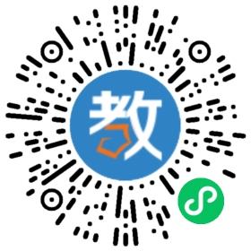 新世紀教育中心