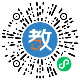 長沙杏壇教育科技發(fā)展有限公司