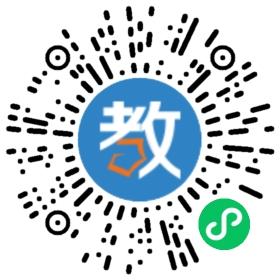 運(yùn)城國際學(xué)校