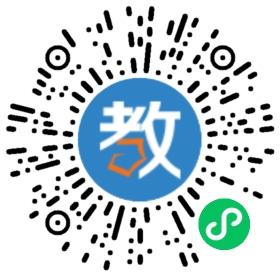 江陰外國(guó)語(yǔ)學(xué)校