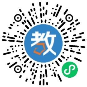 內(nèi)蒙古衡實培訓(xùn)學(xué)校有限責(zé)任公司