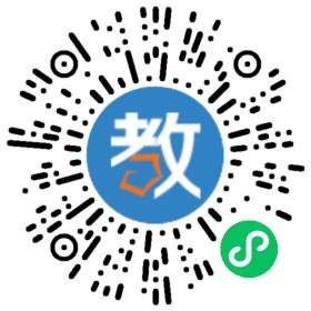 福建沙縣暢想英語培訓學校