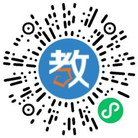 邯鄲市叢臺(tái)區(qū)新思路學(xué)本文化輔導(dǎo)學(xué)校