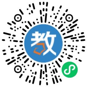 義烏藝術(shù)學(xué)校