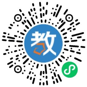 佛山市南海區(qū)里水鎮(zhèn)同聲小學
