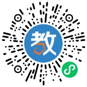 青島環(huán)球之旅教育咨詢有限公司