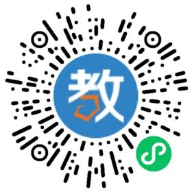 深圳大做教育咨詢(xún)有限公司