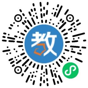 貴港市博雅公學(xué)高級中學(xué)有限公司
