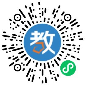 樸新教育科技集團