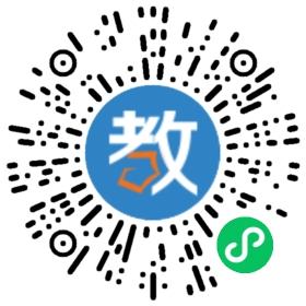 徐州市樹恩中學(xué)