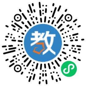 北京101網(wǎng)校長春分校