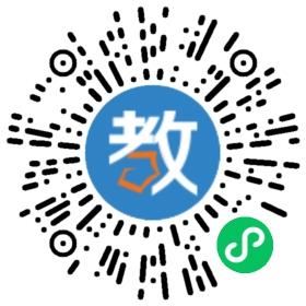 陽新外國語學(xué)校