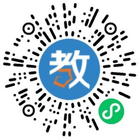 嘉禾百樹(shù)教育