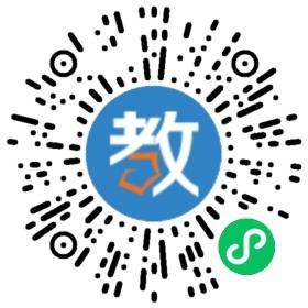青島奧燁星空醫(yī)療康復科技股份有限公司