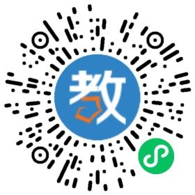 安吉縣孝豐高級中學