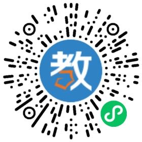 修悟教育科技(廈門(mén))有限公司