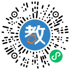 德州市伊璞高級中學