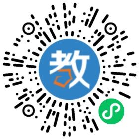 衡陽市雅禮學(xué)校