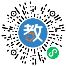 黃岡菱湖高級(jí)中學(xué)