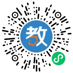 威海市常春藤外國(guó)語學(xué)校