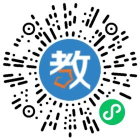 邢臺經(jīng)濟(jì)開發(fā)區(qū)匯文雙語學(xué)校