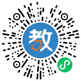 江西易錄寶教育發(fā)展集團(tuán)有限公司