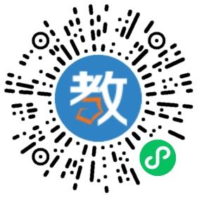 山東運河技工學(xué)校