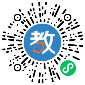 煙臺(tái)青華中學(xué)