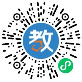 廣東省汕頭市潮南區(qū)陽(yáng)光實(shí)驗(yàn)學(xué)校