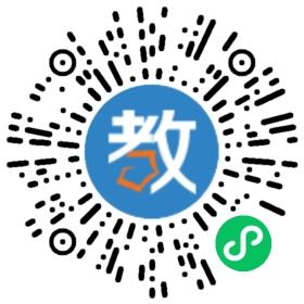 佛山市南海區(qū)大瀝布魯森國際實驗幼兒園