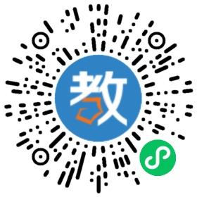 西安市新城區(qū)君翰仁愛培訓學校有限公司