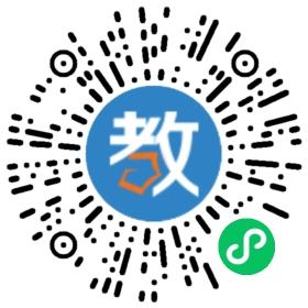 沈陽市沈河區(qū)大道高級(jí)中學(xué)有限責(zé)任公司
